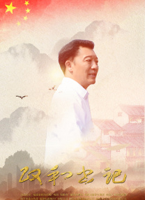 久草免费福利在线